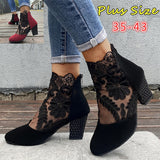 Dancing Shoes Lace Mesh Black High Heels Shoes Ladies Boots 35-43