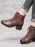 Lace-Up Floral Embossed Leather Boot - Brown Ledshopy.com
