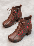 Lace-Up Floral Embossed Leather Boot - Brown Ledshopy.com
